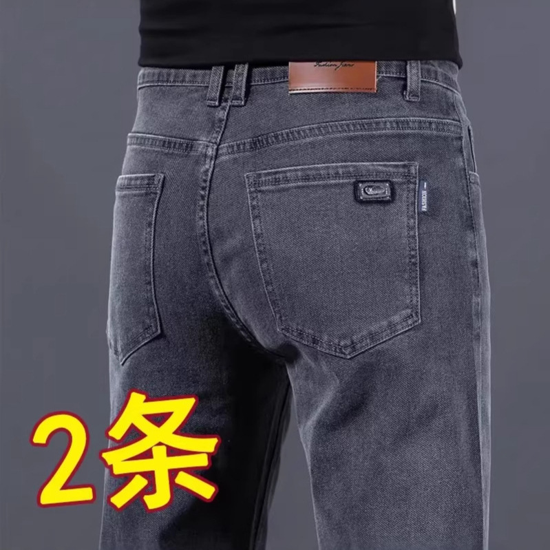 American Retro Stretch Jeans for Men, Large Size, Loose Straight-Leg Casual Pants, Durable and Wear-Resistant Work Pants