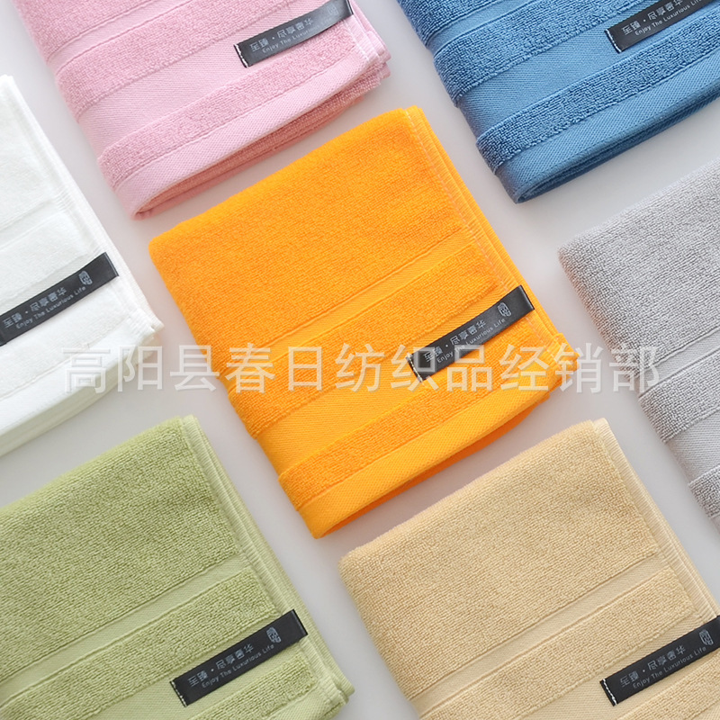 Wholesale cross-border cotton high-grade plain large bath towel cloth label decorative hotel bath towel towel suit can do logo