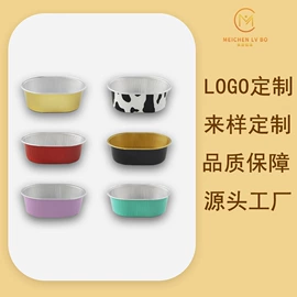 烘焙包装;外卖餐饮包装;其他食品包装