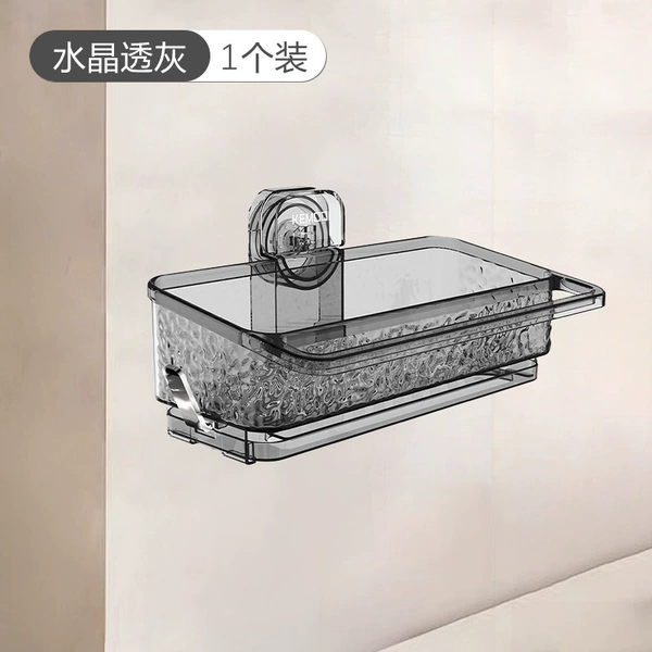 Transparent Black