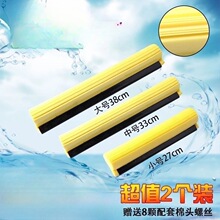 �z���ϰѺ��d��Q�^�L݆����ʽ27 33 38 ͨ���̓ɂ��b���]����