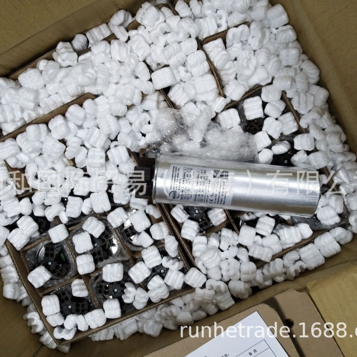 德国FRAKO电抗器，德国FRAKO控制器，德国FRAKO无功补偿仪