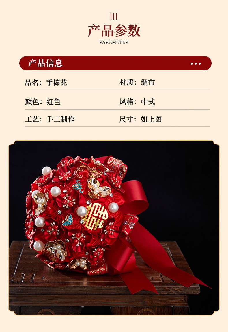 244c1877-0f6d-4bee-99de-7345f539c465.jpe