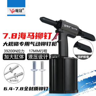 Ψ�ښ���Tᔘ�7.8���Rᔲ��P��4.8-8.0Һ�����I�����T��