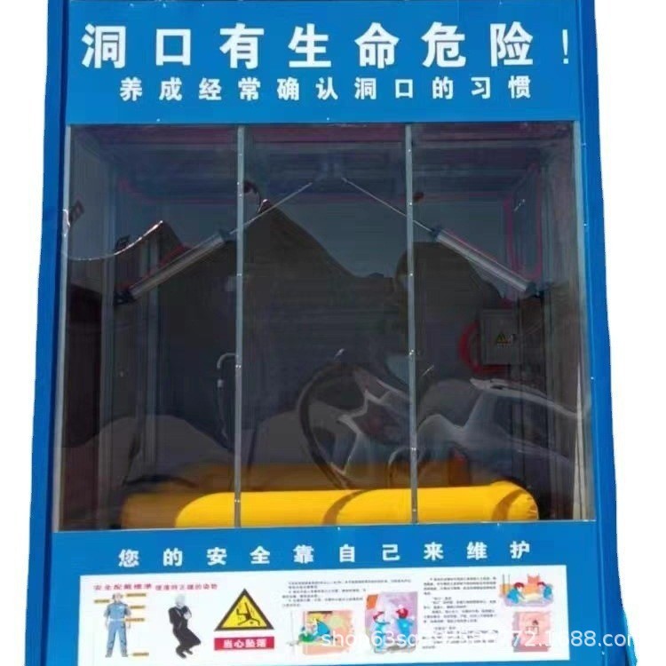 安全体验馆大门建筑工地安全帽撞击洞口坠落设备工地施工安全体验