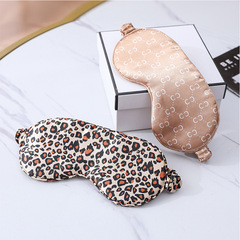 2021 New Style Leopard-Print Imitation Silk Eye Mask, Breathable & Soft for Men and Women, Light-Blocking Design