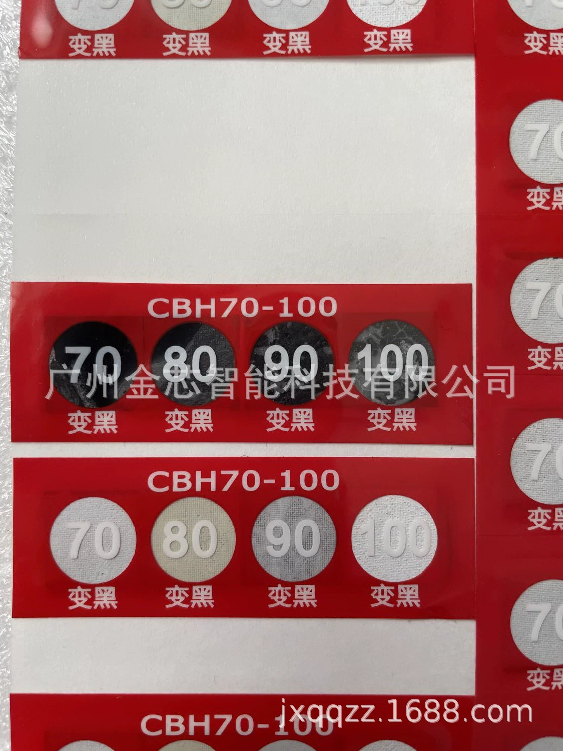 Jinxin Dr. Cao CBH70-100 SW70-100 и другие комбинированные наклейки для измерения температуры, ультратемпературный предупреждающий индикатор температуры