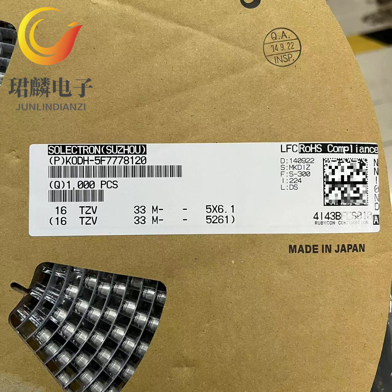 16TZV33M 红宝石贴片电解电容 16V33UF 5X6.1 原装现货 可直拍