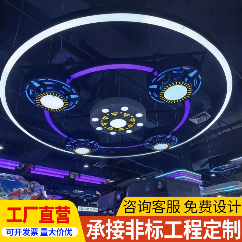 Ciudad de juegos de televisión ciudad de animación ciudad de juegos de moda espacio de muñeca agarrar sala de máquinas de juegos infantiles lámparas de forma parque temático lámparas