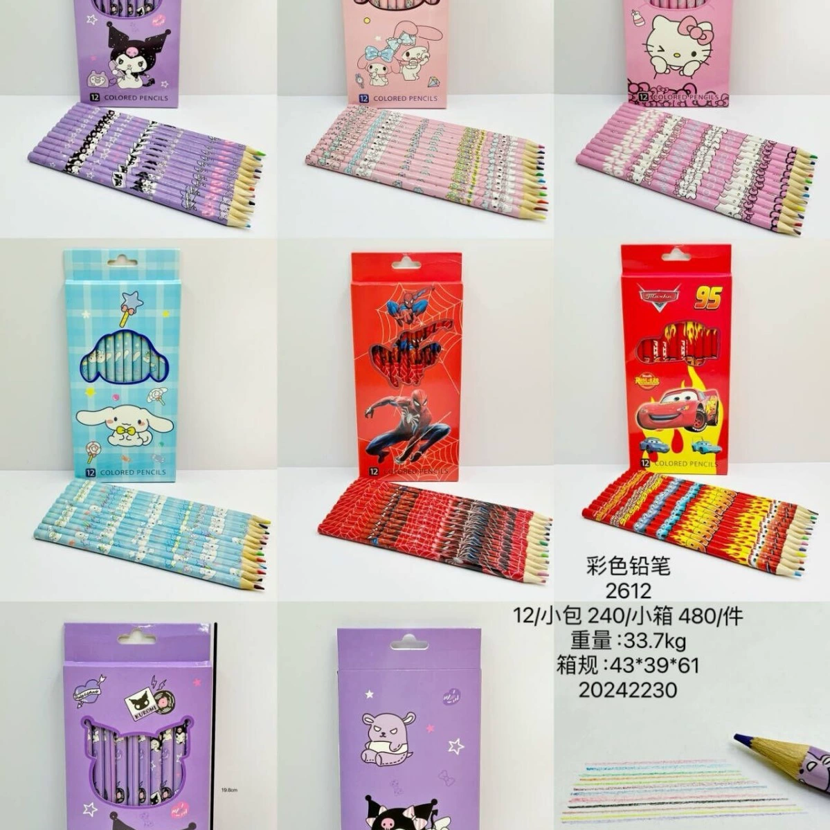 2612 Meng Fun мультфильм 12 цветные карандаши Lumi большие уши собаки kt детская рисованная кисть окрашенная деревянный карандаш оптом