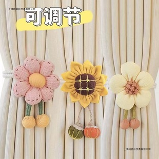 Modern Simple Curtain Straps, a Pair of Adjustable Ropes to Tie Curtain Buckles, Bunches and Straps to Decorate Flowers