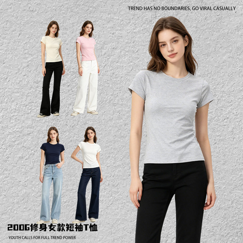 Explosions small neckline inside the front shoulder short sleeve T-shirt women's 2024 new bm wind thin base women's slim top