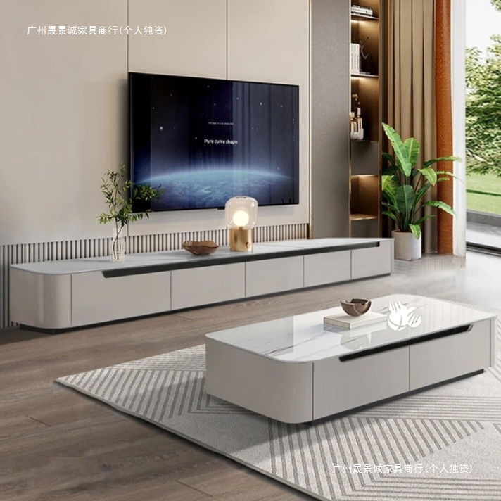 全实木茶几电视柜组合大小户型岩板客厅家用落地式地柜