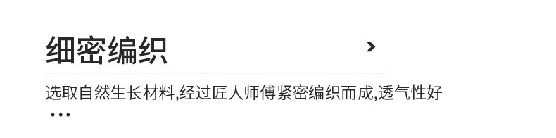 通用_08.jpg