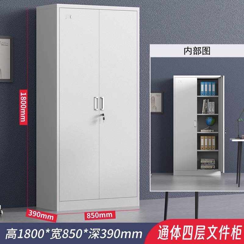 铁皮更衣柜宿舍存放储物柜带锁工厂车间员工碗柜鞋柜浴室换衣柜子|undefined