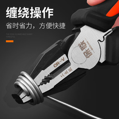 Tiger pliers wire stripping pliers industrial labor-saving multi-functional pliers electrician's special tool set universal