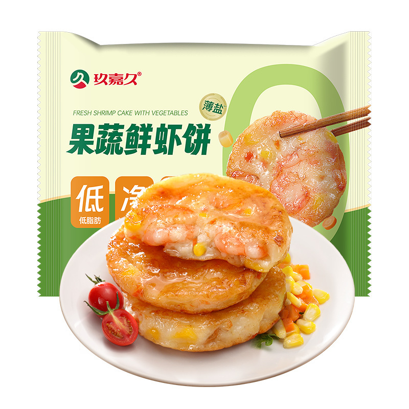 【新升级】玖嘉久鱼籽福袋鲜虾福袋鱼丸关东煮麻辣烫火锅丸子食材|undefined