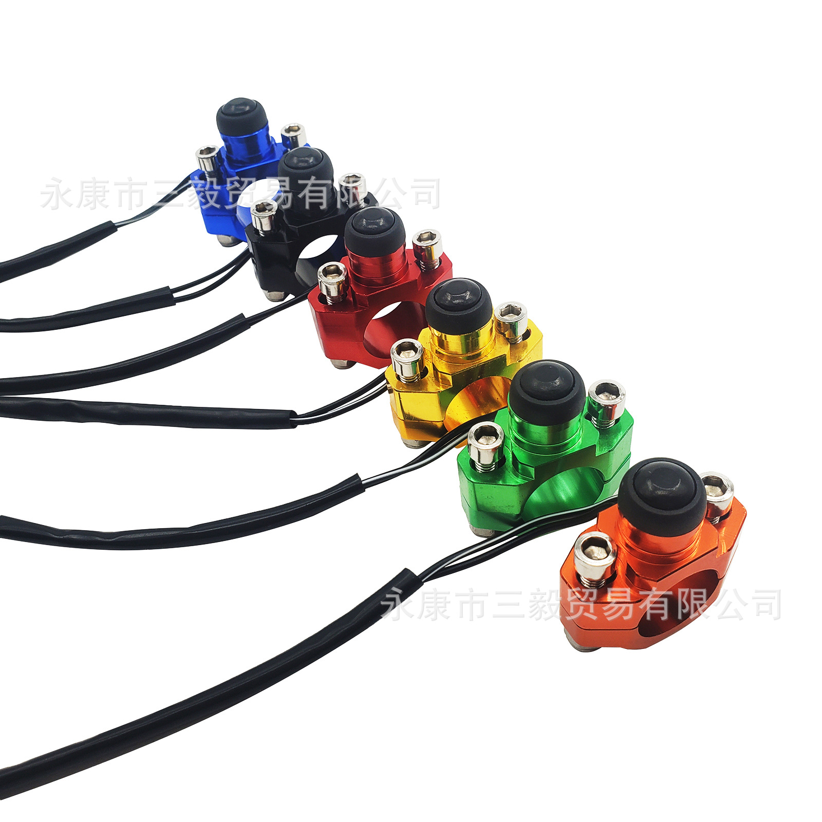 Off-road motorcycle universal ignition flameout start switch horn switch CNC aluminum alloy modified accessories self-recovery