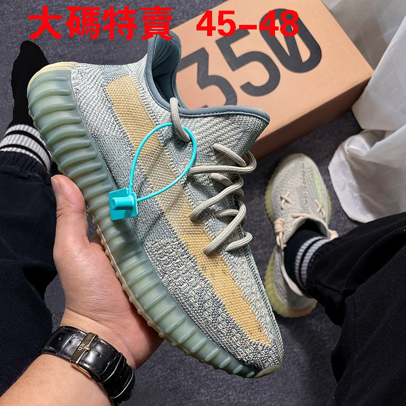 High-Quality Putian Original Large-Size Genuine Yeezy 350 Men's Shoes, New Spring Model, Stylish Breathable Sports Shoes High-Quality Putian Original Large-Size Genuine Yeezy 350 Men's Shoes, New Spring Model, Stylish Breathable Sports Shoes