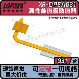 ����ʽ�Pӛ����Xɢ�������~��ܾ���ɢ�����X���ʌ���ɢ����