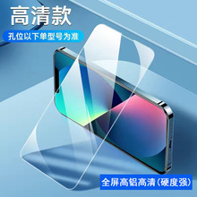 mO15䓻Ĥiphone13֙CĤ14QĤ12ProMaxĥɰ11oĤXR