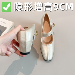 9CM��Ƥ�����߸�Ь���^��վ�����_������ŮЬ�k��OL�^���¸���Ь