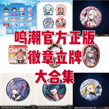 �����Q��Ư���߽�ϫ����ϣ�I���Q������������r����߅���ºϼ�