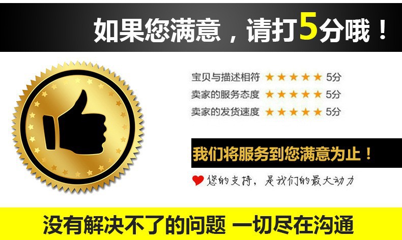 3601627039_1849420584