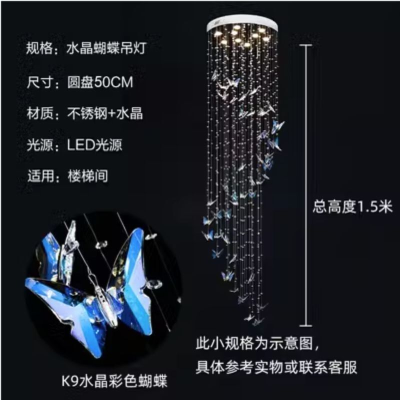 水晶楼梯灯现代轻奢蝴蝶水晶客厅卧室灯公寓别墅复式楼蝴蝶吊灯|undefined