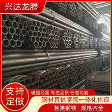 ���ƺ���̼��F�ܴ�С�ڏ�ֱ�p���ܼӹ����B�_�ּ�䓹ܼҾ߹ܶ���