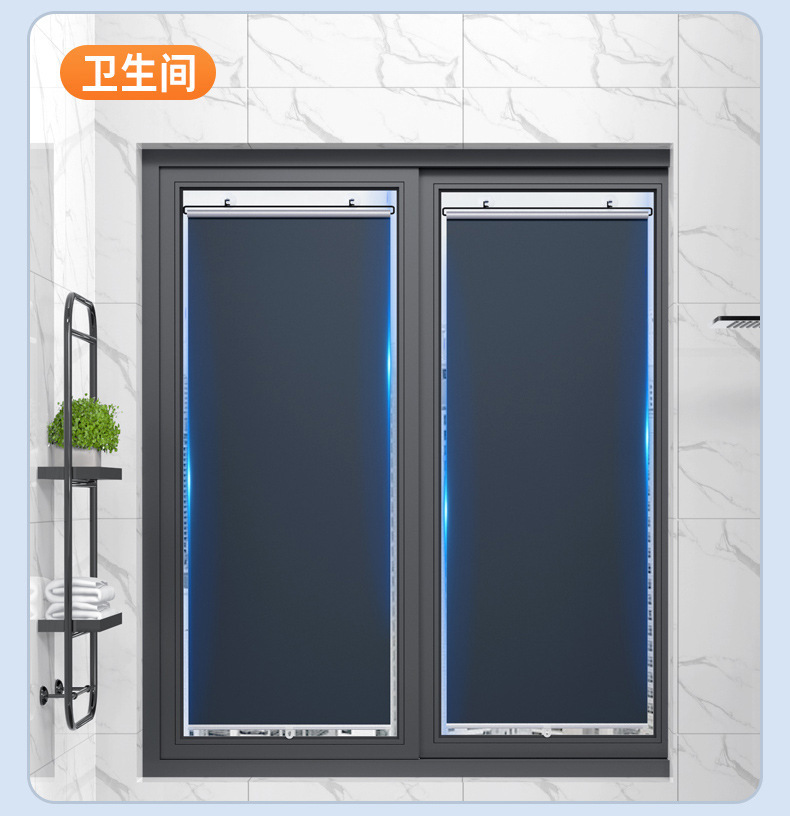 Car Sunshade, Sunshade Curtain, Window Blackout Curtain, No-Drill Installation, Kitchen Balcony Sun Protection, Office Sun Insulation