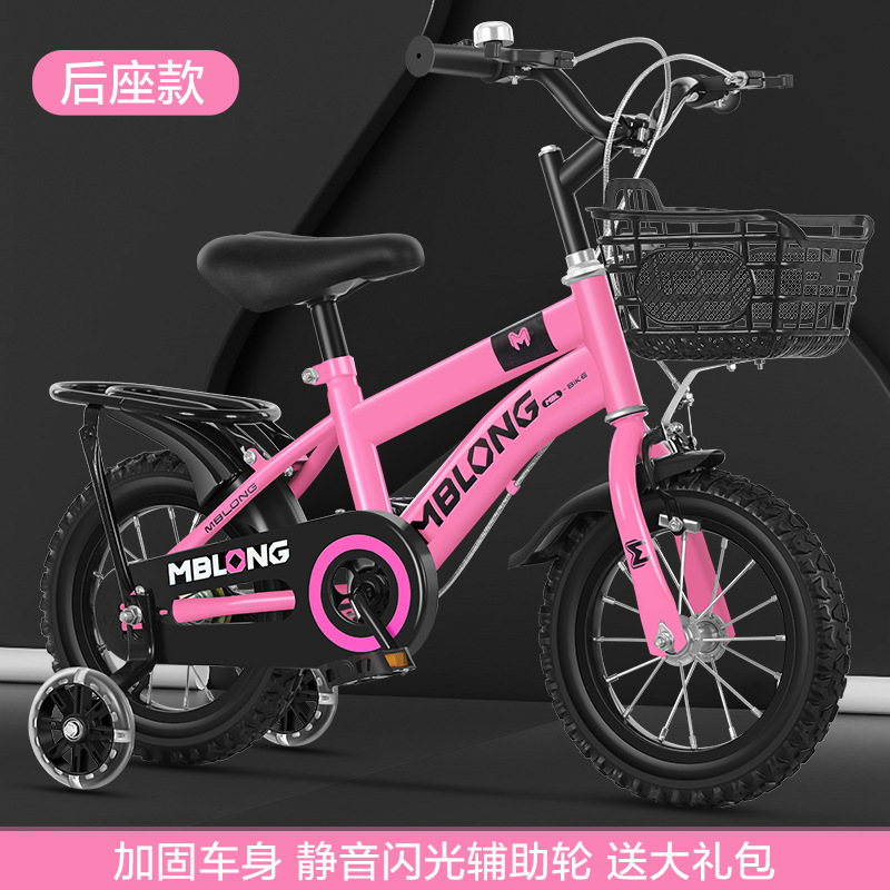 Bicicletas infantiles 12 - 14 - 16 - 18 pulgadas para niños y niñas bicicletas para niños con ruedas auxiliares image 12