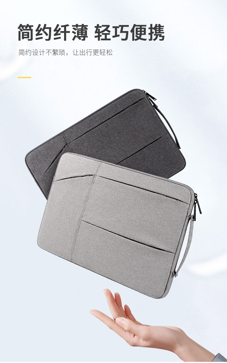 Wholesale portable notebook computer bag inner liner bag 1345.6-inch fashionable notebook with logo printing available undefined