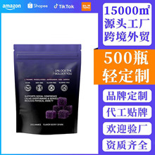 �羳���R�d���N����ܛ��Confidence Gummies��ɫ���Kܛ��ģ�߹��S