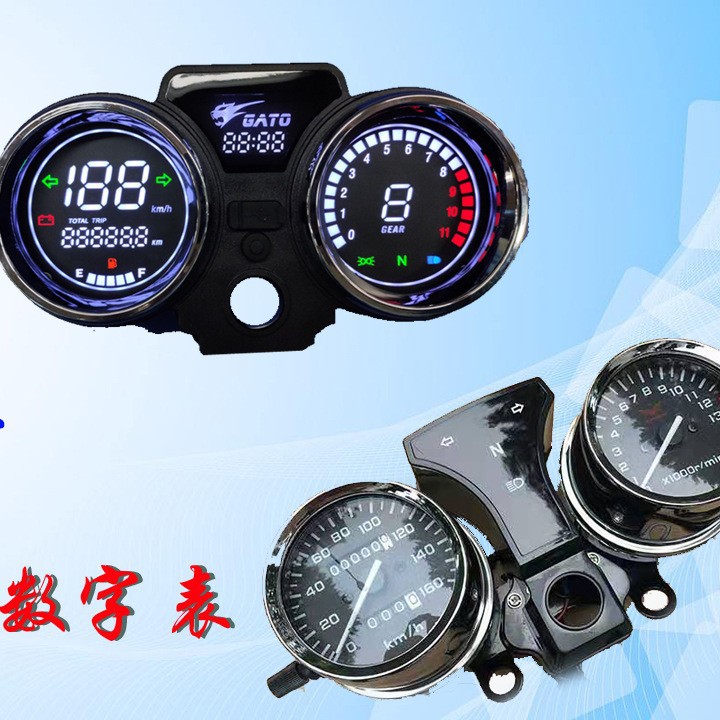 Gato 250Cc Prince Motorcycle Wh125-19 Digital Lcd Instrument Assembly USB Clock Speedometer Modification