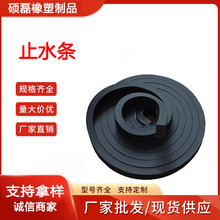 ���z��ˮֹˮ�l��ˮ��Û��ճ��ɫ�ܷ⺭�������h����ĥ��©