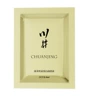 Kawai Lubricant (bagged)