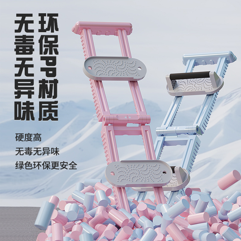 脚痩身スキーマシントレーナー家庭用骨盤底筋トレーニングフィットネス機器屋内内腿痩身エクササイザー|undefined