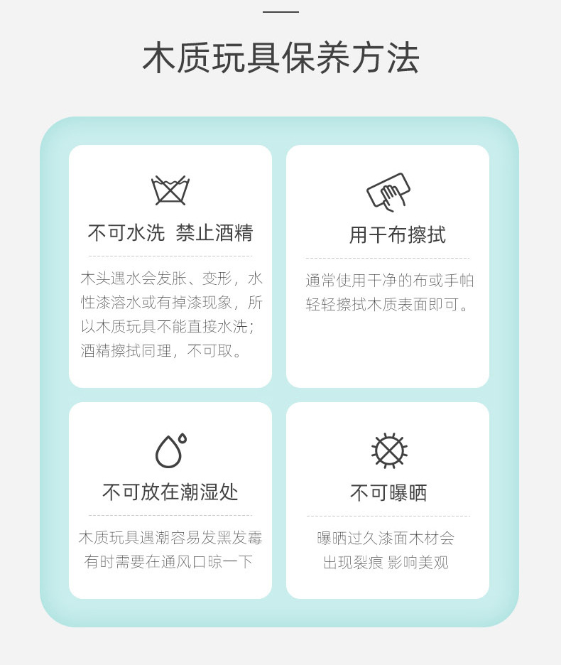 特寶兒兒童冰淇淋錢商玩具 啓矇趣味數字運算學習加減過家家遊戯