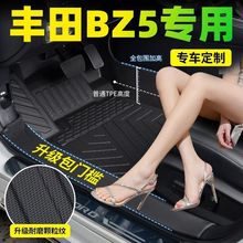 TTPE܇_|BZ5ȫ܇wyĥȫ_|