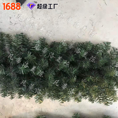 大型框架圣诞树PVC防火阻燃绿色挂枝加密200叶人造松针枝条厂家