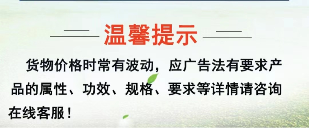 微信图片_20240124134633