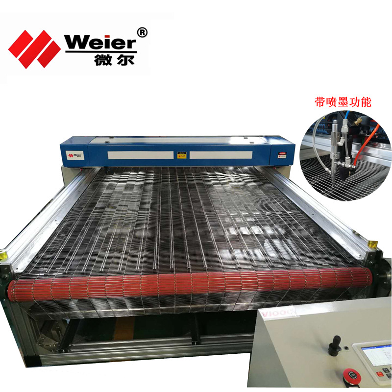 无纺布大型激光机切割机服装面料汽车脚垫喜庆用品布料激光切割机