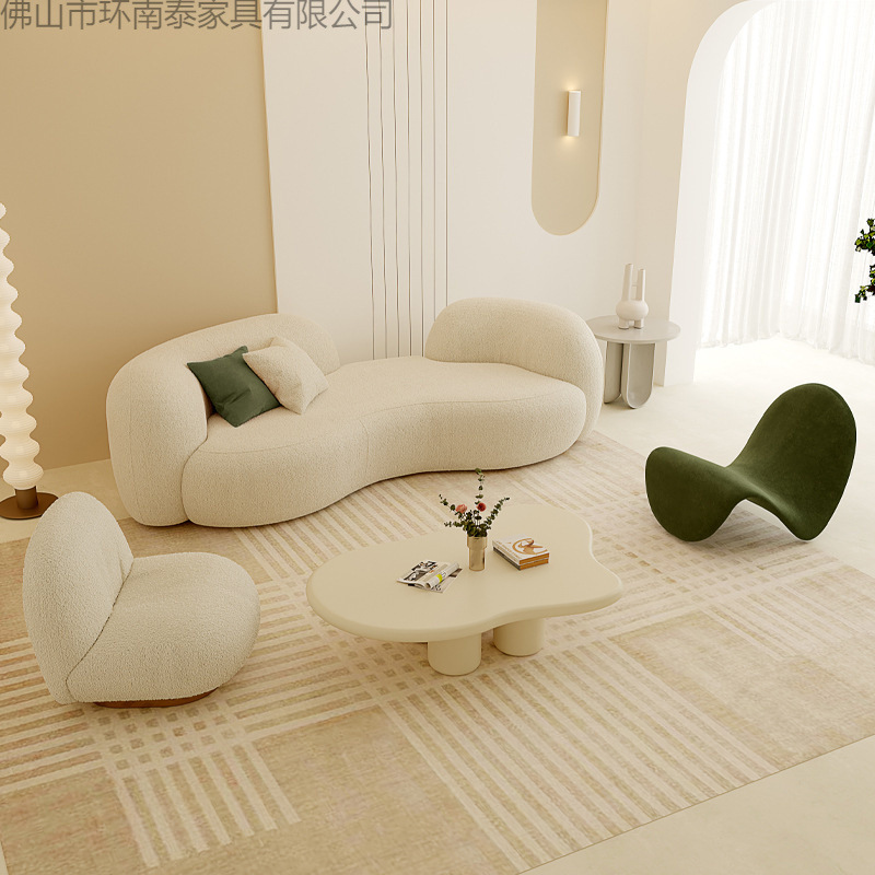 Nordic Cream-Style Sofa, Modern Minimalist Living Room, Small Apartment, Beauty Salon, Clothing Reception and Rest Area, Fabric Sofa Nordic Cream-Style Sofa, Modern Minimalist Living Room, Small Apartment, Beauty Salon, Clothing Reception and Rest Area, Fabric Sofa