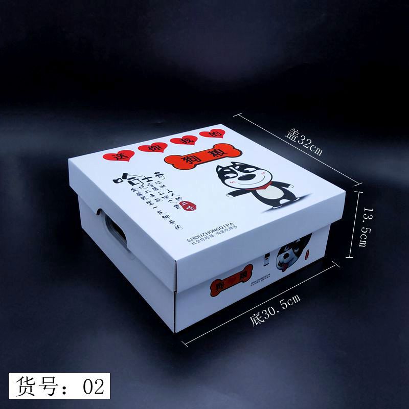 Caja de regalo general de vacaciones caja de dulces de boda caja de pastel de luna caja de zongzi caja de regalo de Año Nuevo