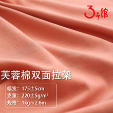 40s�����p�沼��220g�����ޏ����p�溹���ް�ᘿ��\�����bT������