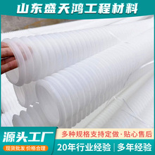 HDPE打孔波纹管隧道下水道排污排水用单双壁渗水排水打孔波纹管