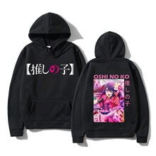 �羳Oshi No Ko���Ƶĺ��Ӵ��ﺫʽ��������Ůʽ������ñ��hoodie
