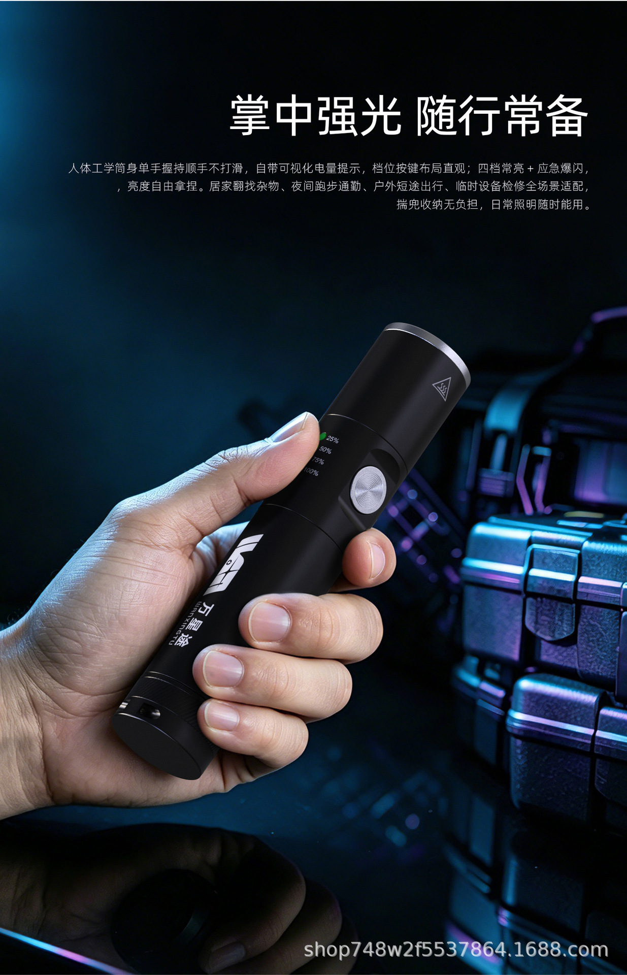 Wanxingtu Strong Light Flashlight, Drop-Resistant, Magnetic, Ultra-Long Battery Life, Outdoor Lighting, Ultra-Bright, Zoomable, Emergency Portable Light