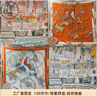 ��Ʒ��������q����Ů�n��ٴ�б�y�I130���ּy�z�q�켏��������